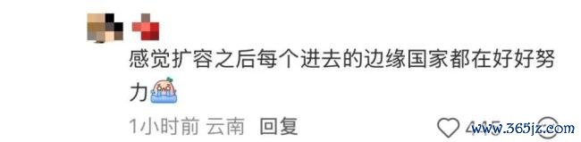 佛得角是若何踢进寰球杯的 小国遗迹耀眼赛场