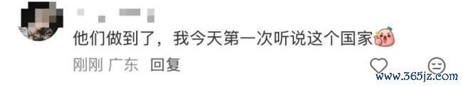 佛得角是若何踢进寰球杯的 小国遗迹耀眼赛场